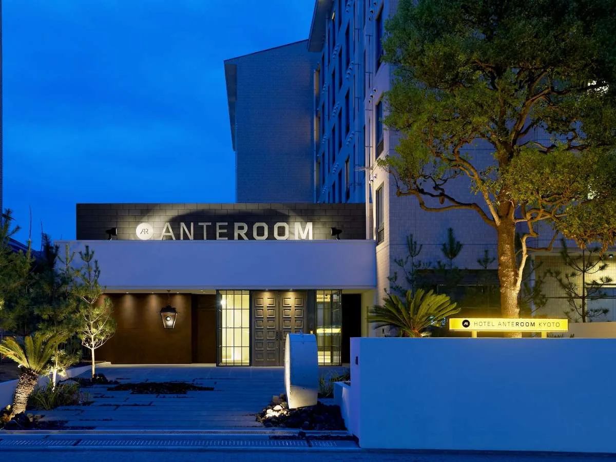 HOTEL ANTEROOM KYOTOの施設写真