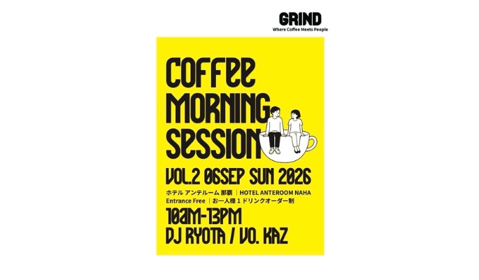 【26.9.6.Sun】Coffee Morning Session Vol.2
